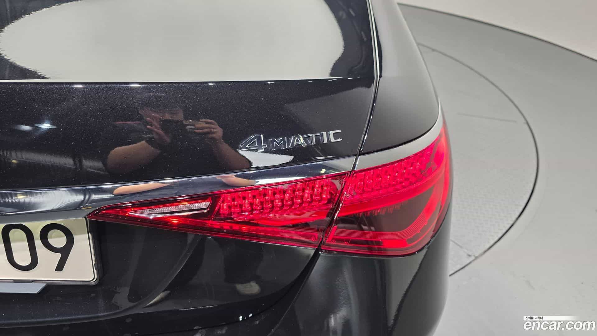 S-Class Mercedes-Benz 2022.1-OUTER-033