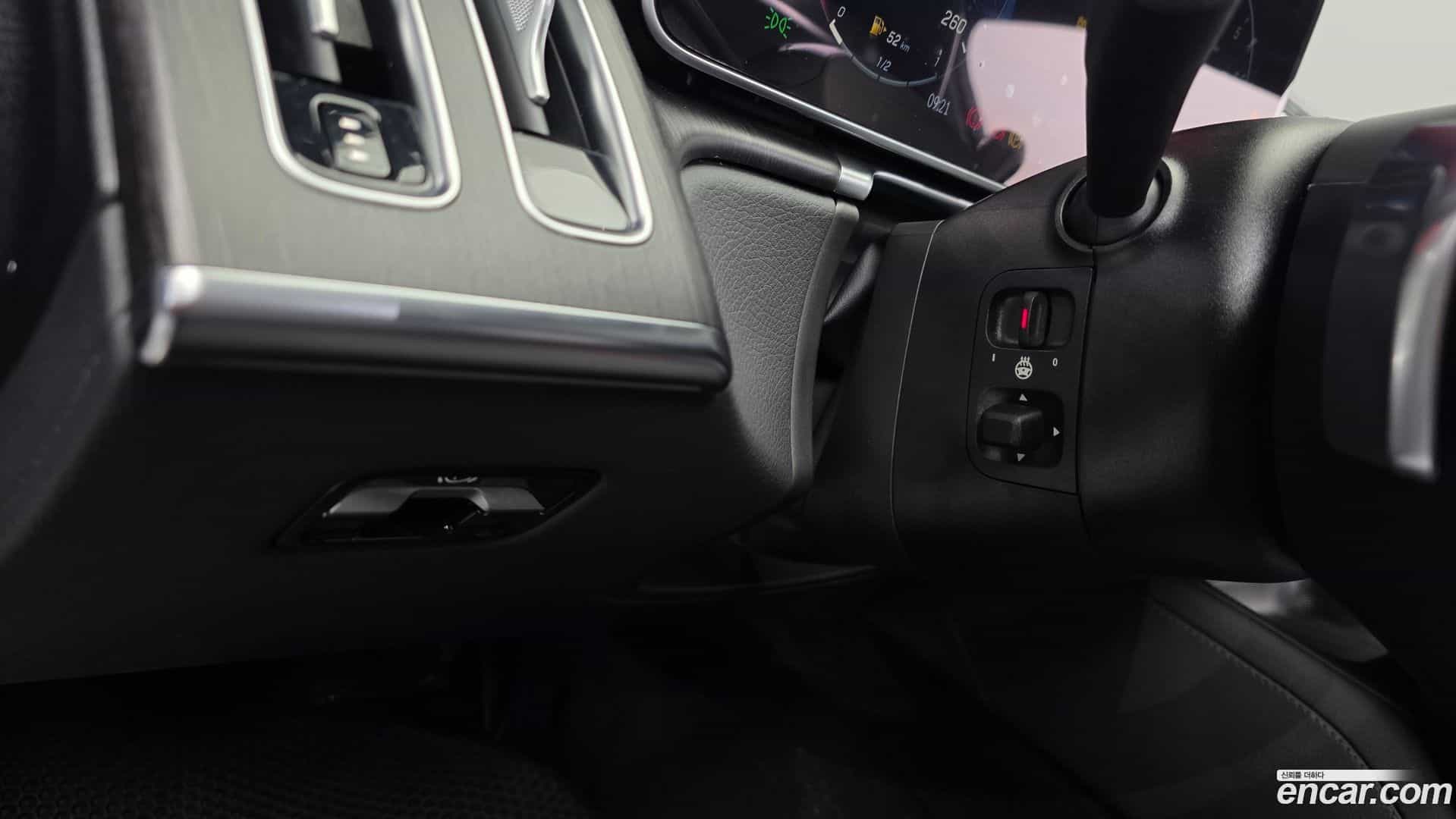 S-Class Mercedes-Benz 2022.1-OPTION-041
