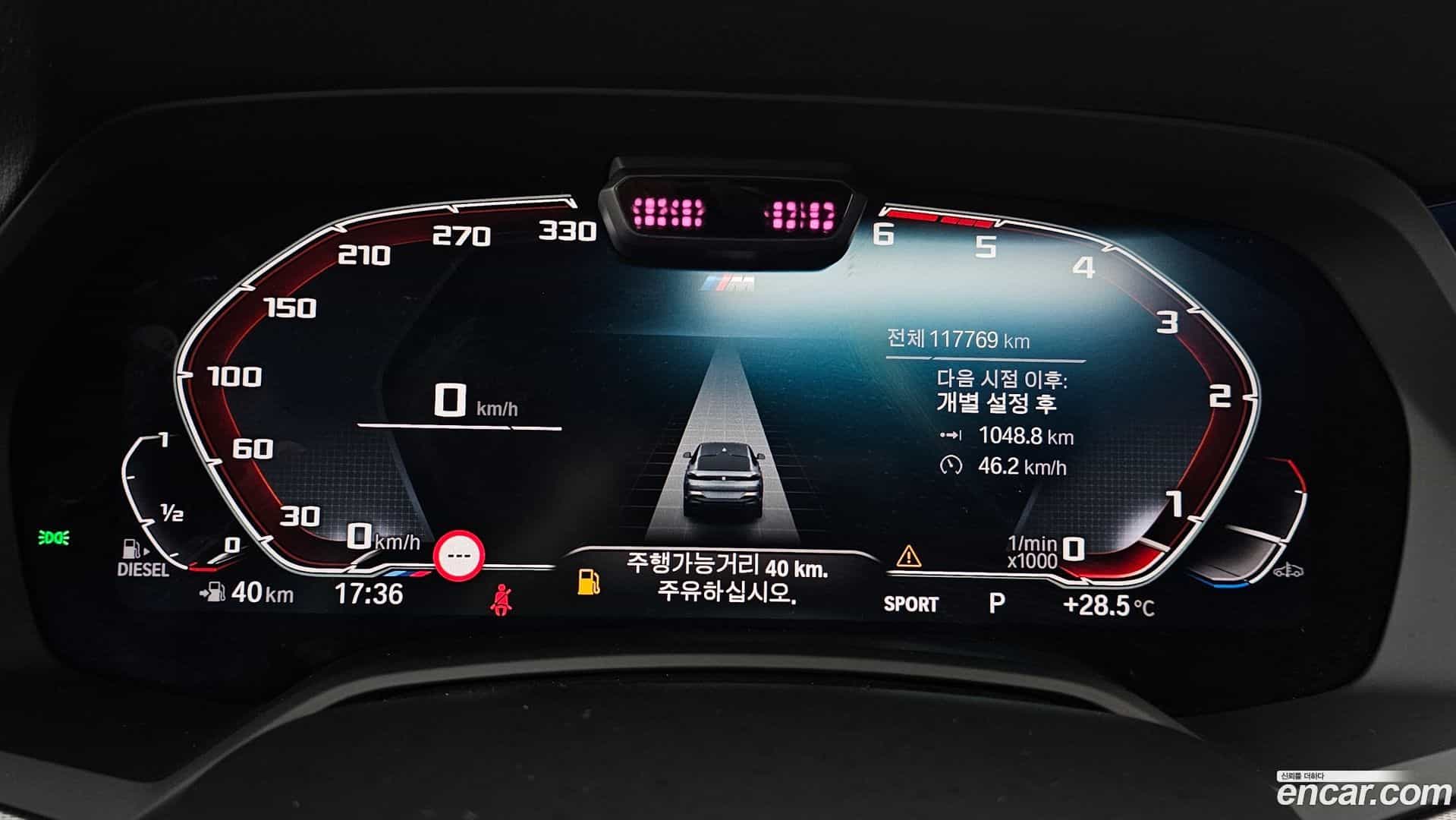 X6 BMW 2022.5-INNER-008
