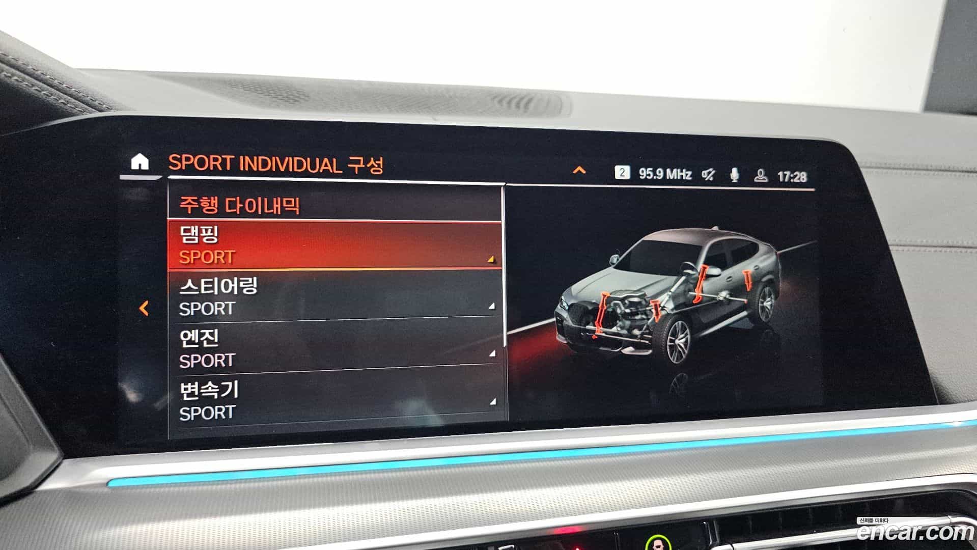 X6 BMW 2022.5-OPTION-022