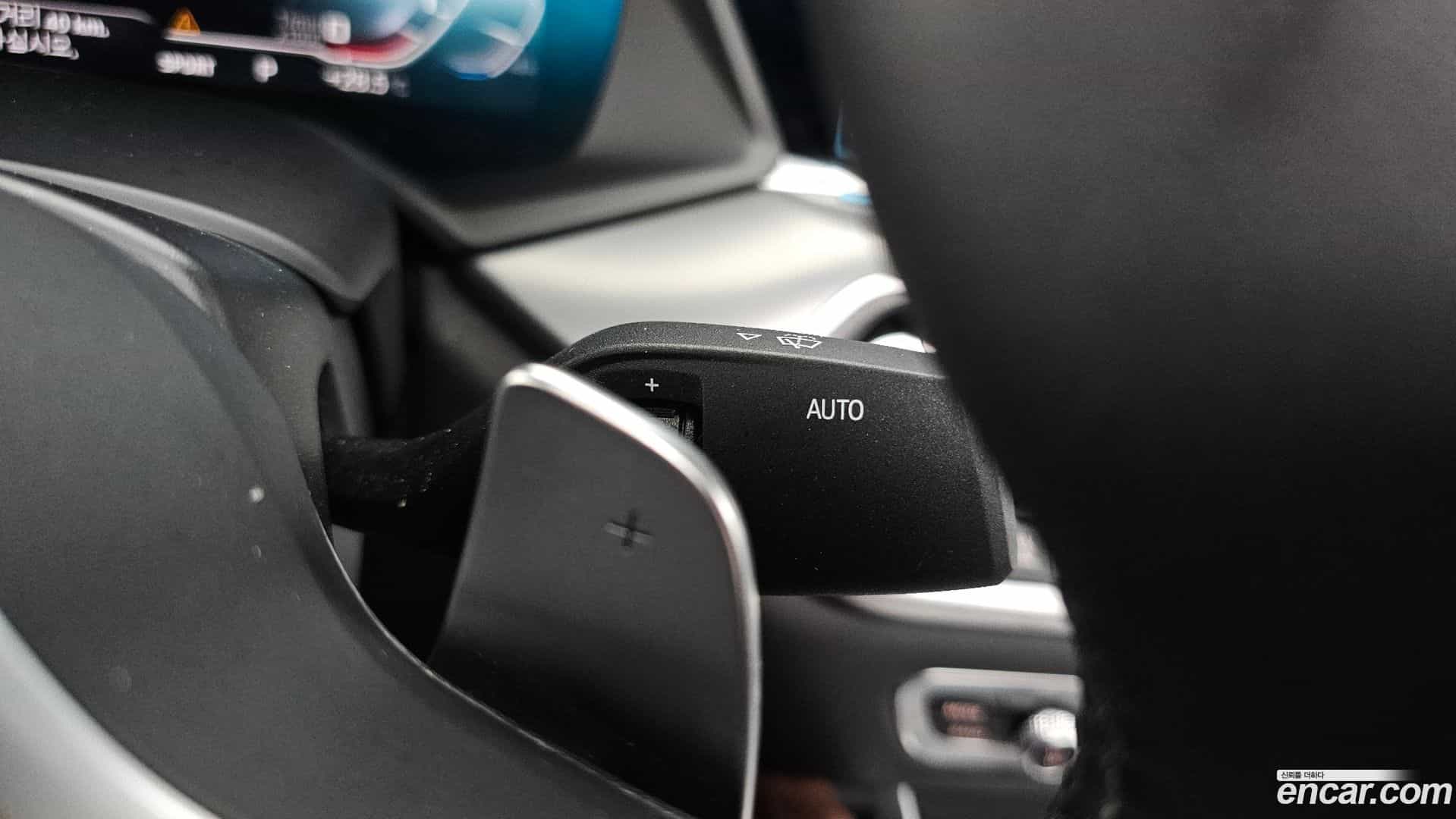 X6 BMW 2022.5-OPTION-044