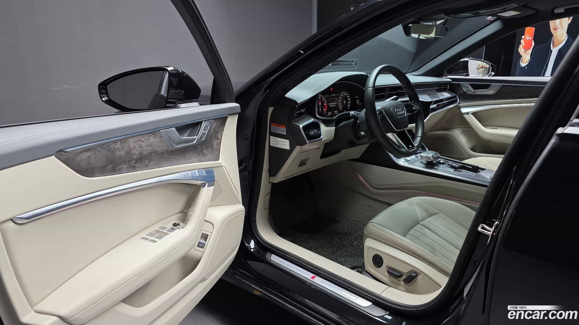 A6 Audi 2021.5-INNER-010