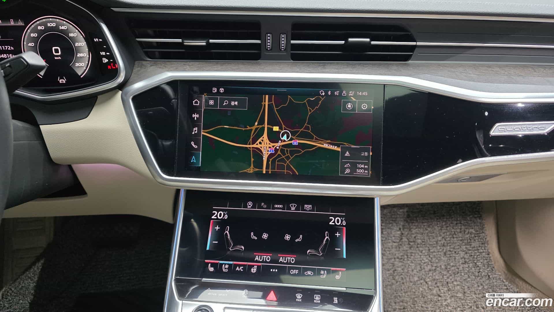 A6 Audi 2021.5-OPTION-017