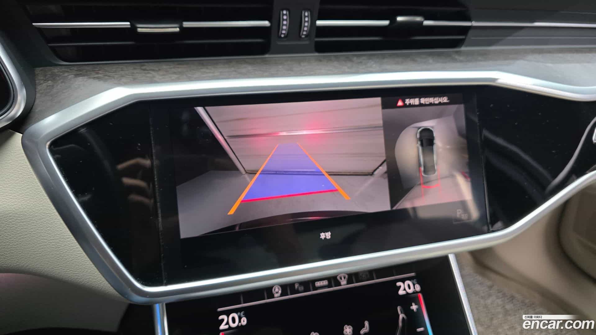 A6 Audi 2021.5-OPTION-019