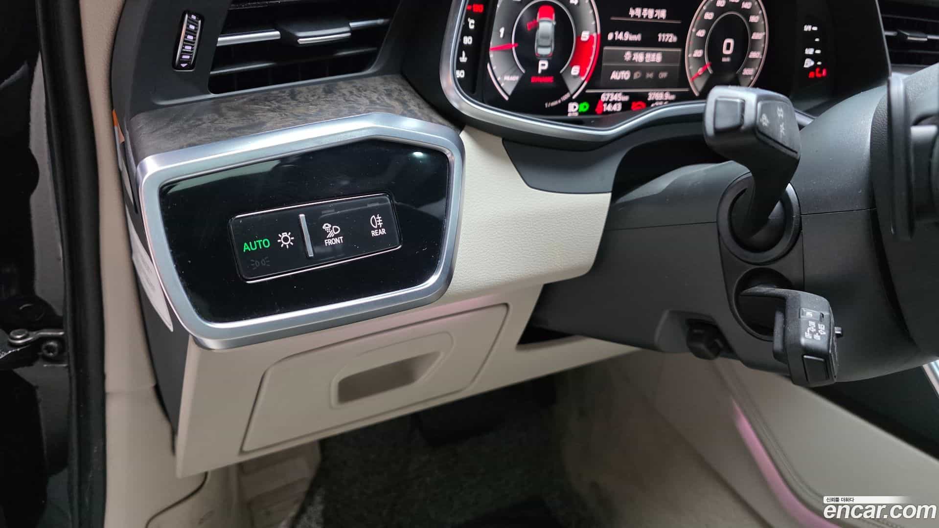 A6 Audi 2021.5-OPTION-040
