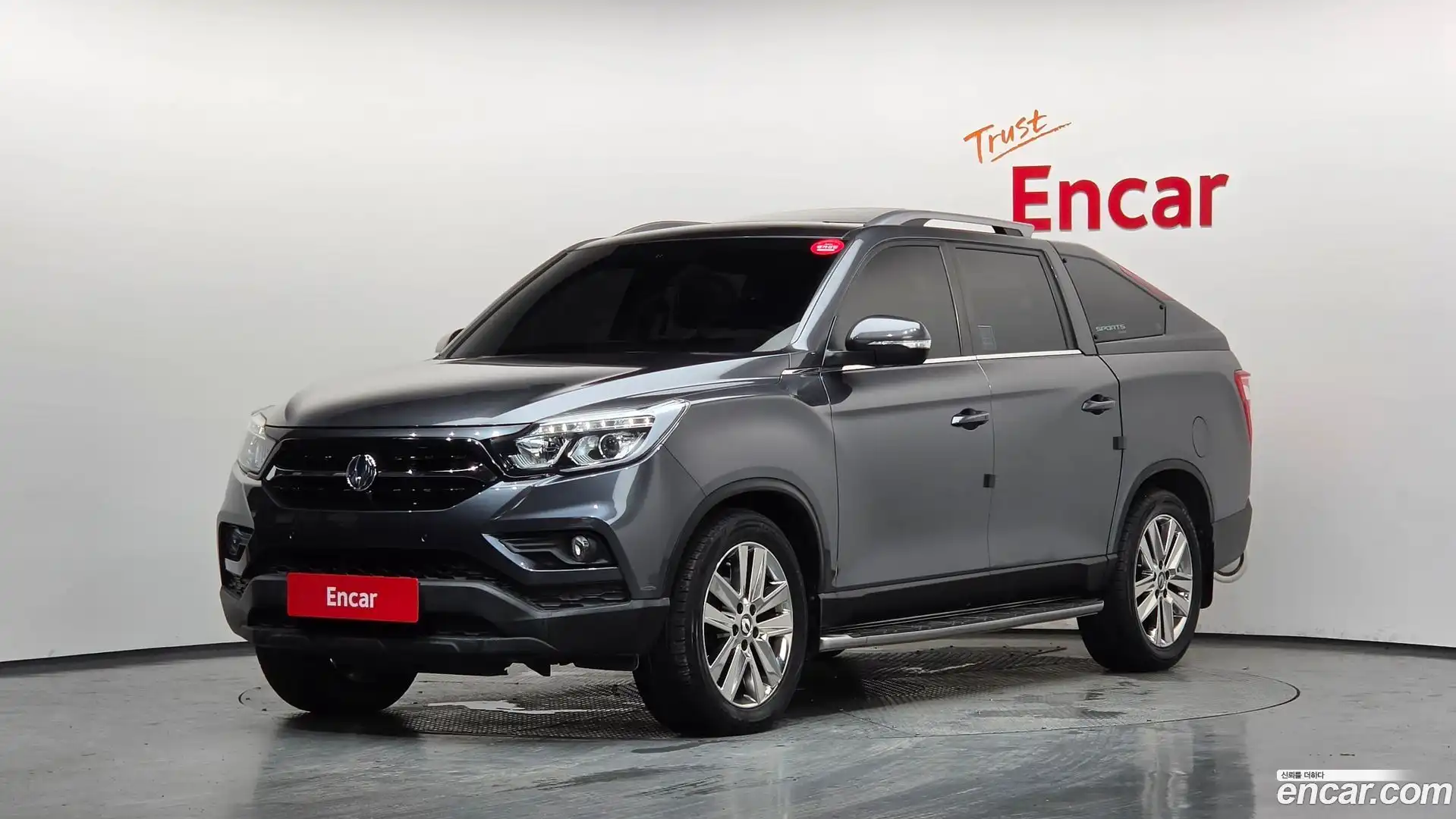Rexton KG Mobility 2018.4-OUTER-001