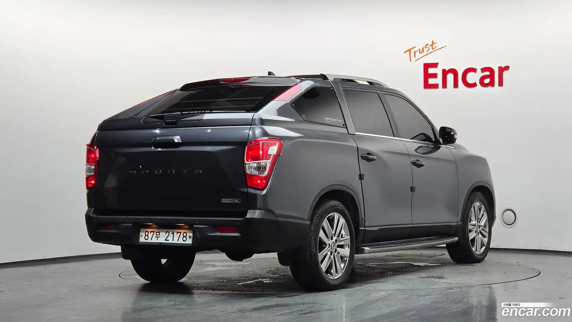 Rexton KG Mobility 2018.4-OUTER-002