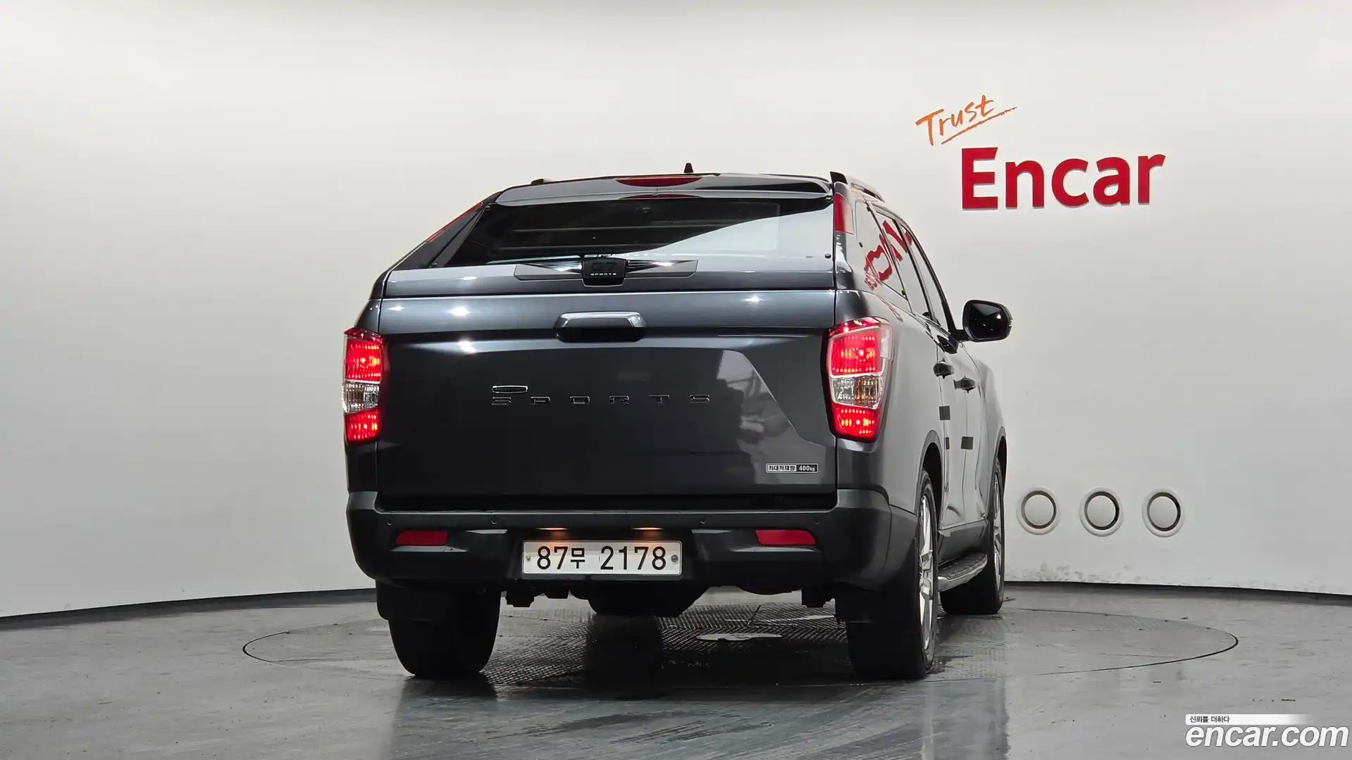 Rexton KG Mobility 2018.4-OUTER-004