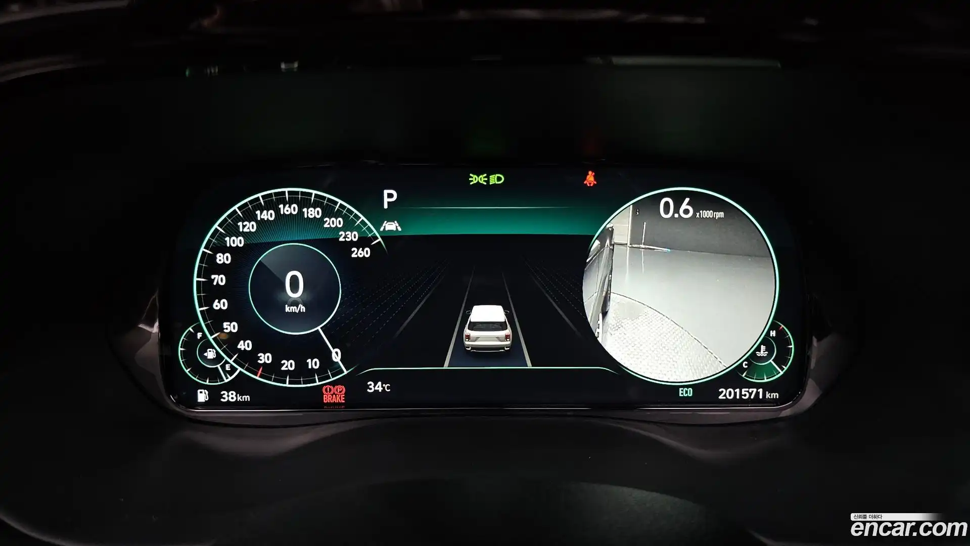 Palisade Hyundai 2020.10-INNER-008