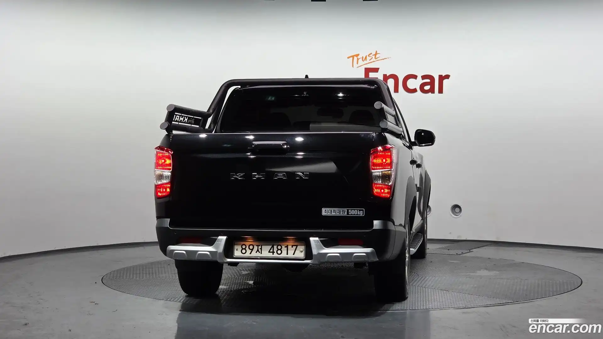 Rexton KG Mobility 2020.5-OUTER-004