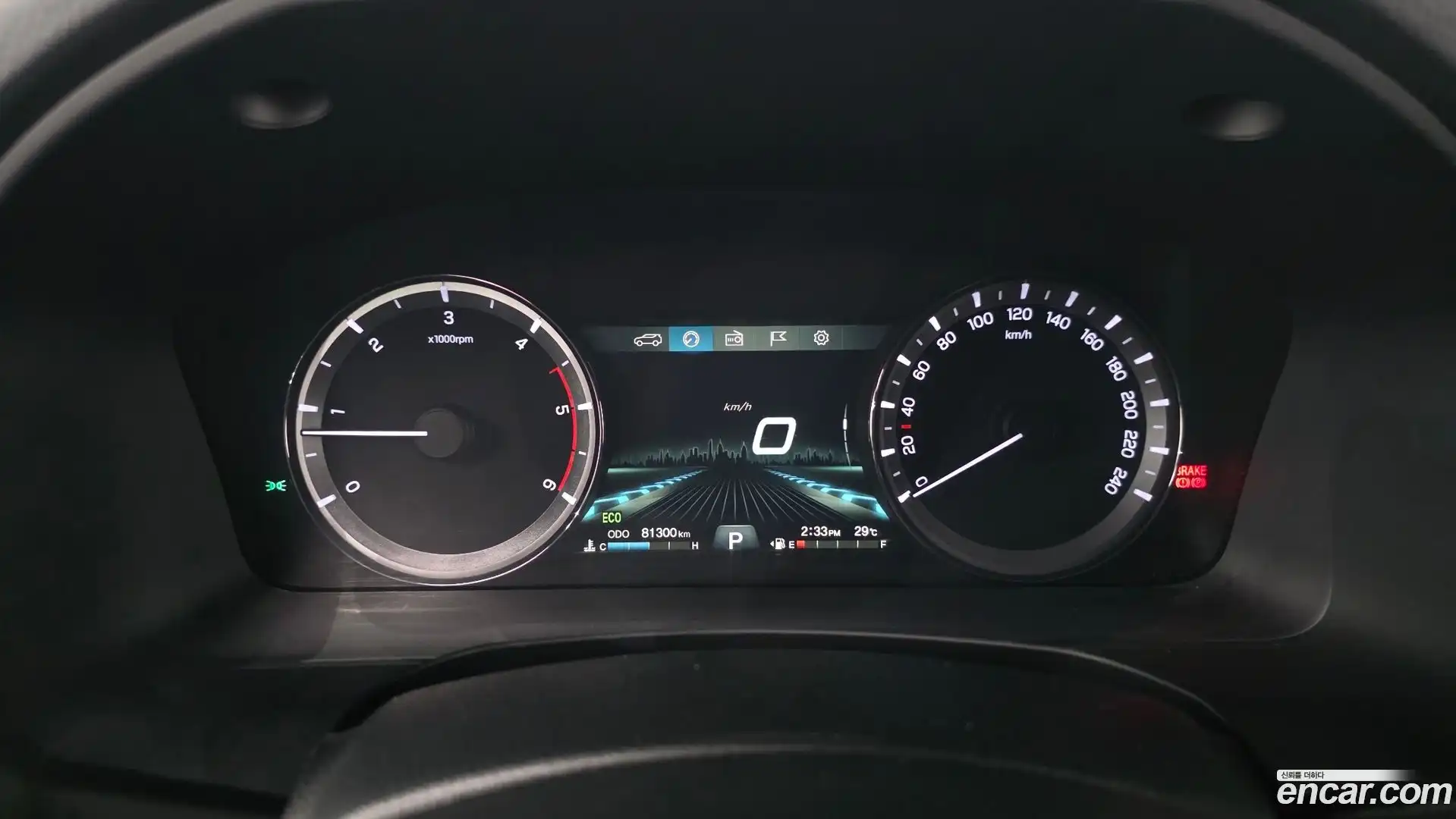 Rexton KG Mobility 2020.5-INNER-008