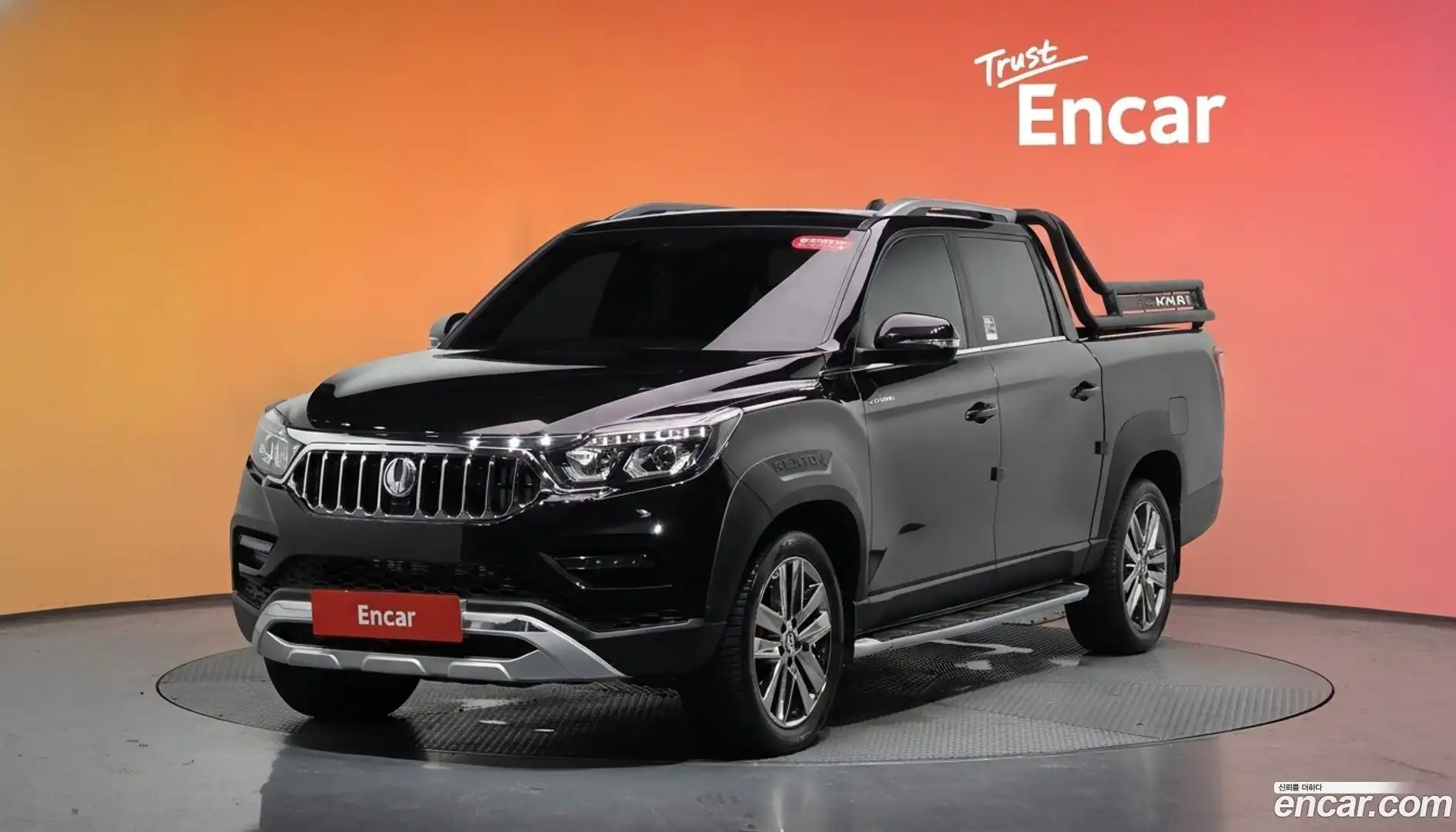 Rexton KG Mobility 2020.5-DIAG2-001