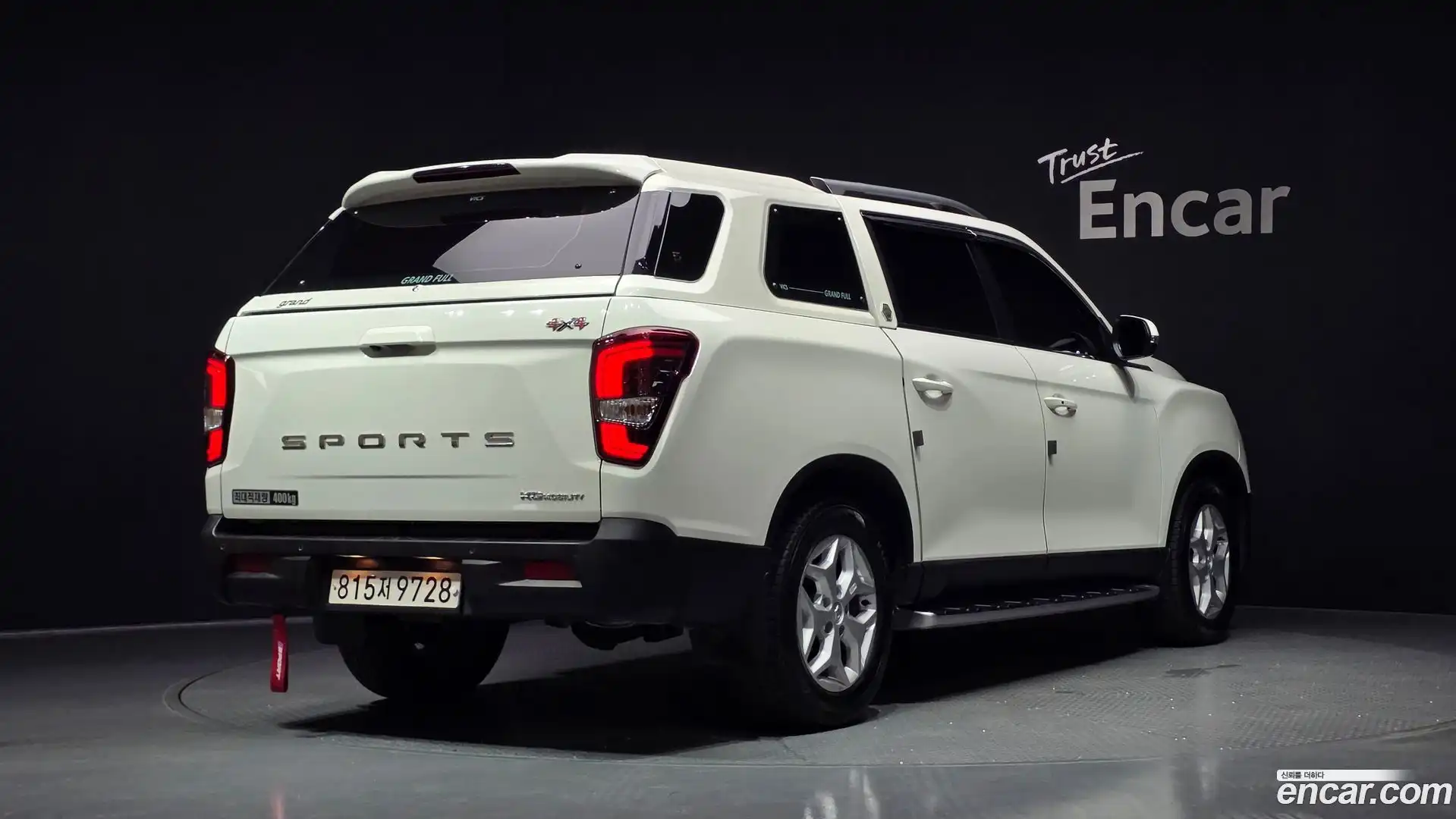 Rexton KG Mobility 2023.7-OUTER-002