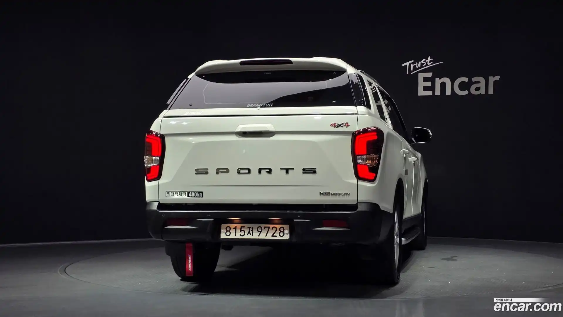 Rexton KG Mobility 2023.7-OUTER-004