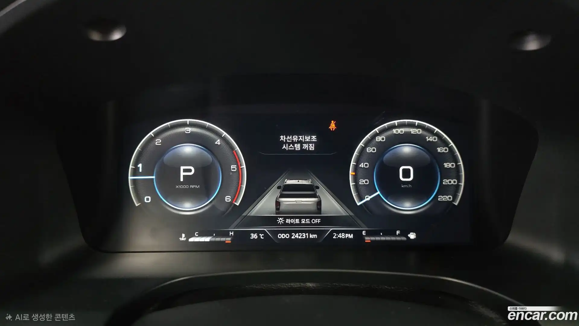 Rexton KG Mobility 2023.7-INNER-008
