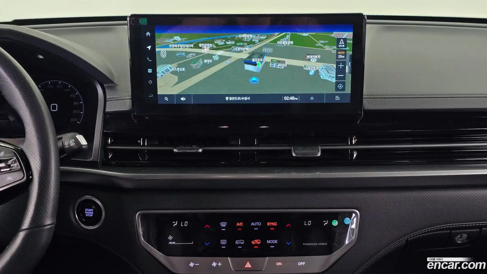 Rexton KG Mobility 2023.7-OPTION-016