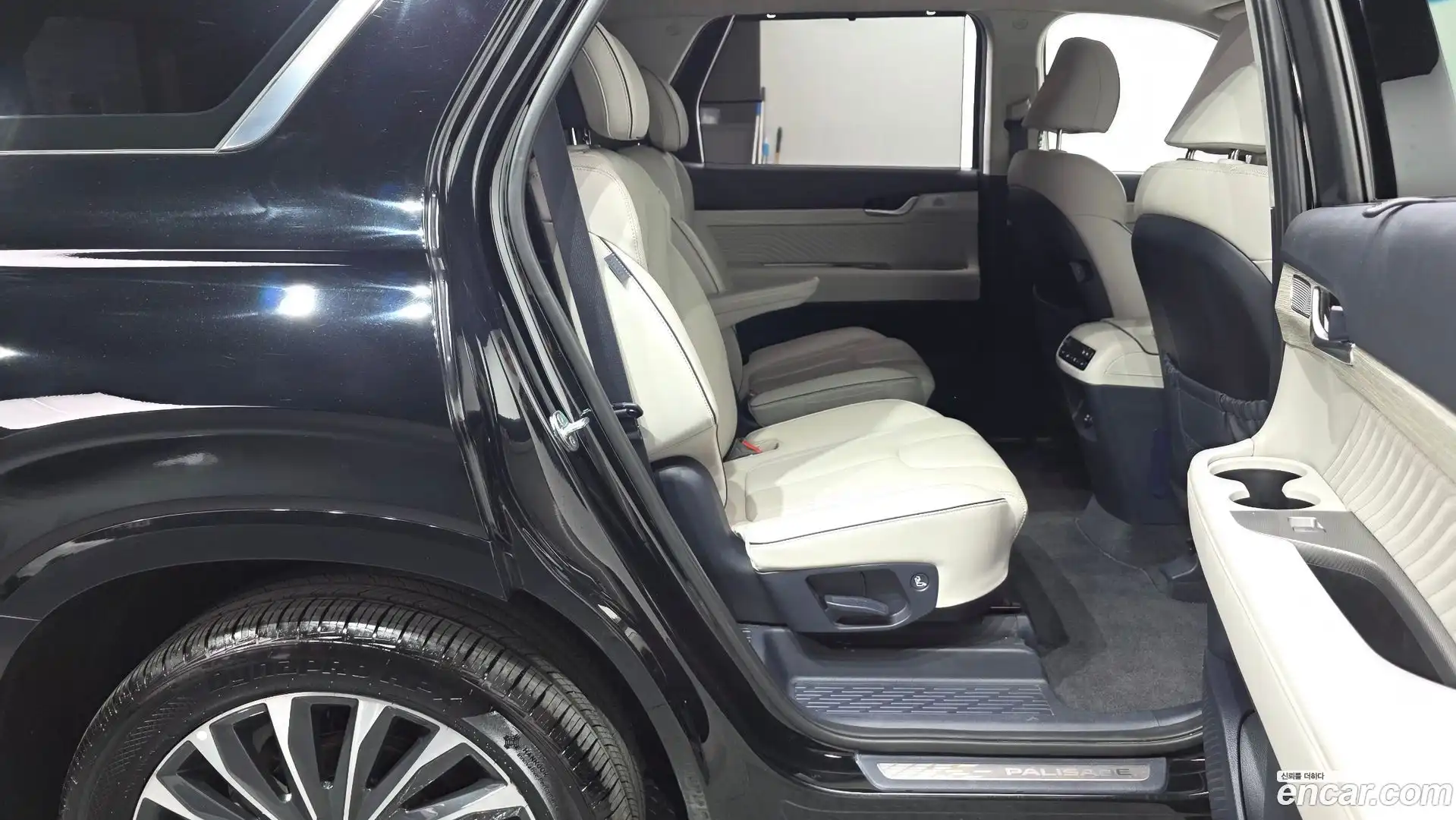 Palisade Hyundai 2022.5-OPTION-015