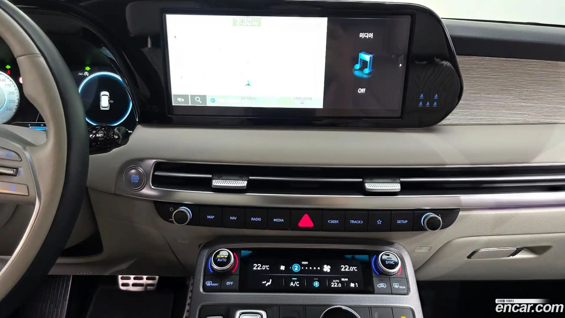 Palisade Hyundai 2022.5-OPTION-017
