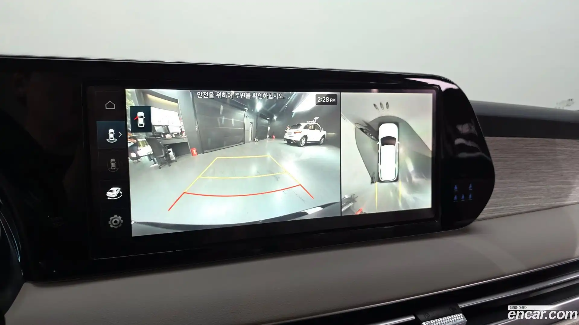 Palisade Hyundai 2022.5-OPTION-019