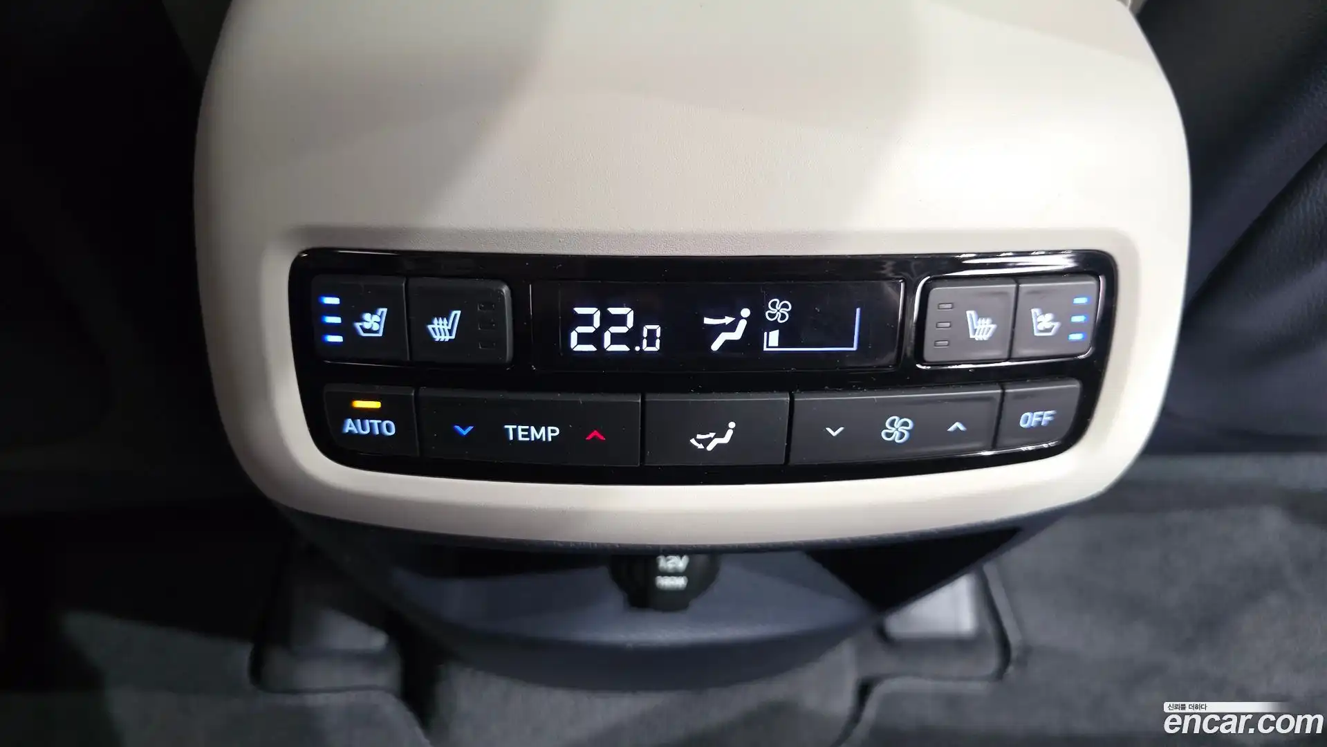 Palisade Hyundai 2022.5-OPTION-049