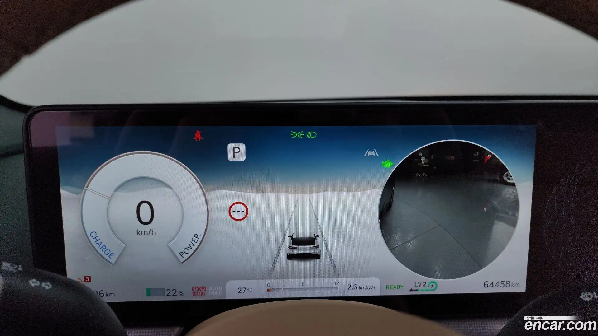 GV60 Genesis 2022.4-INNER-008