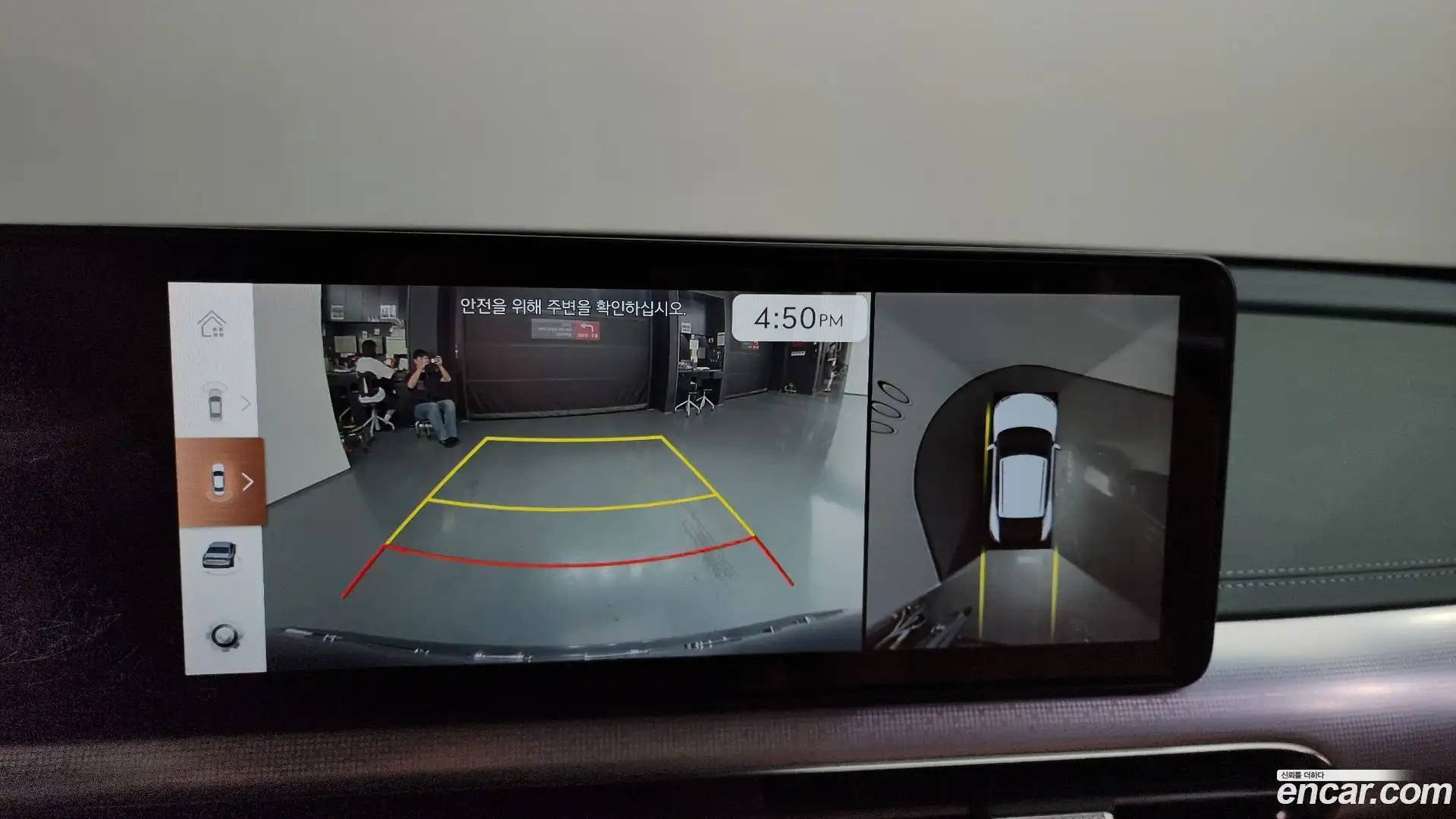 GV60 Genesis 2022.4-OPTION-019