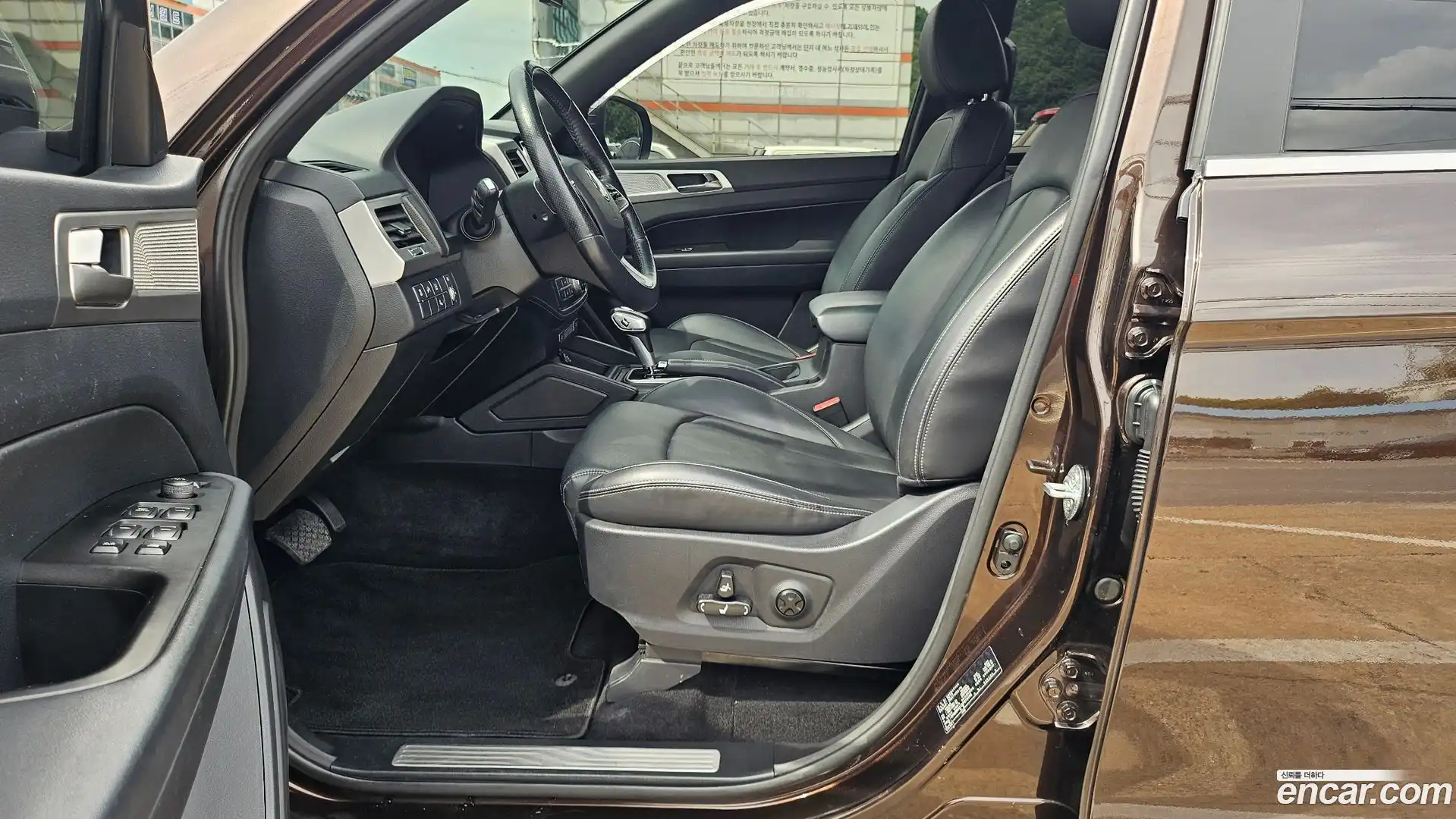 Rexton KG Mobility 2019.6-INNER-007