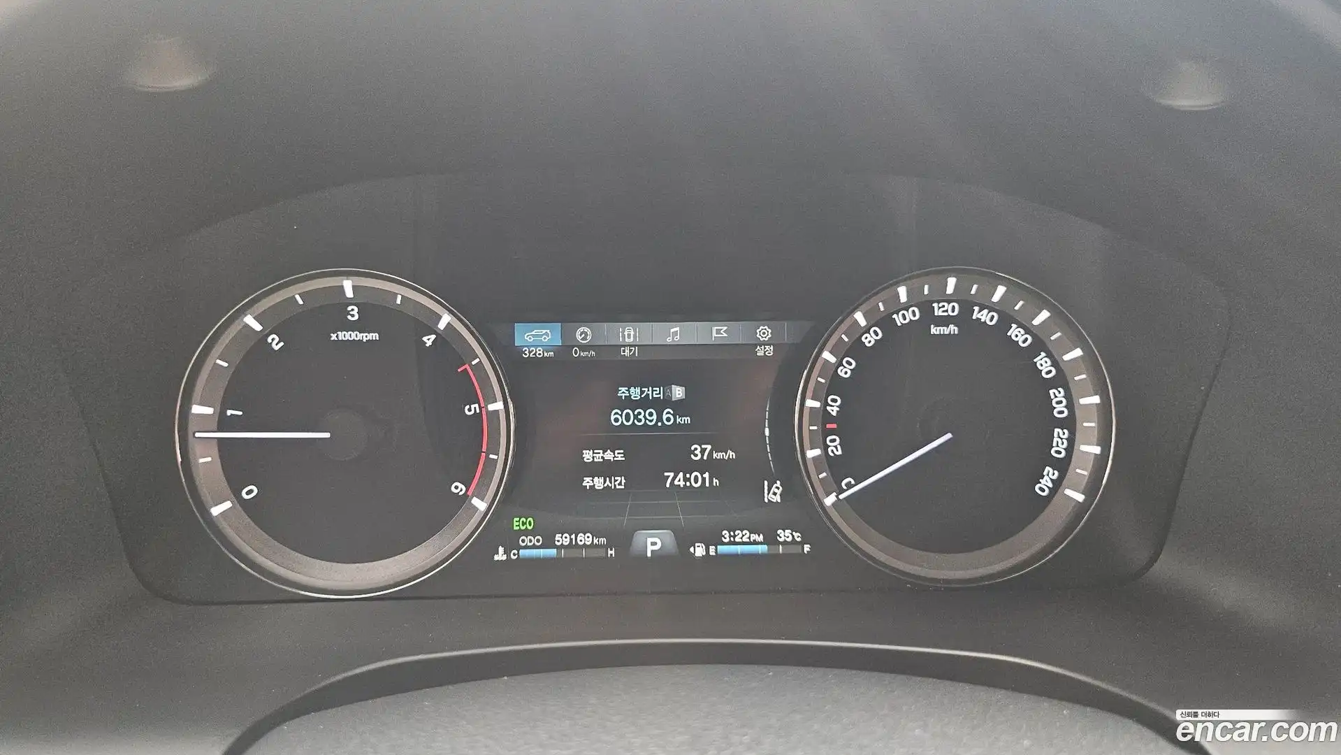 Rexton KG Mobility 2019.6-INNER-008