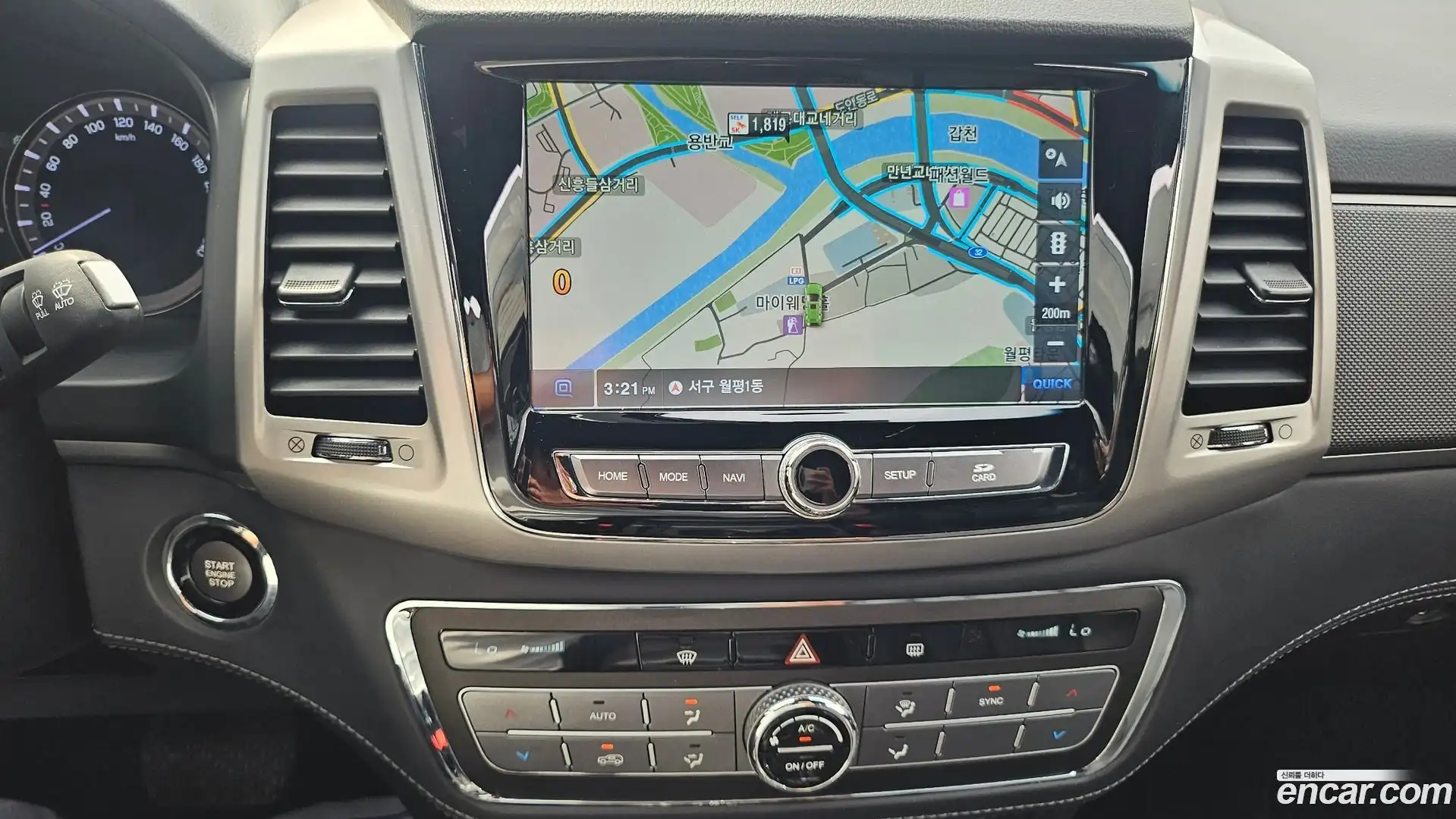 Rexton KG Mobility 2019.6-OPTION-017