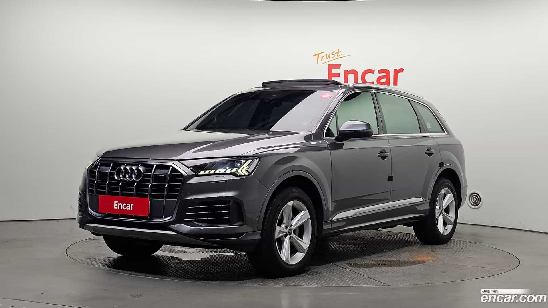 Q7 Audi 2022.0-OUTER-001