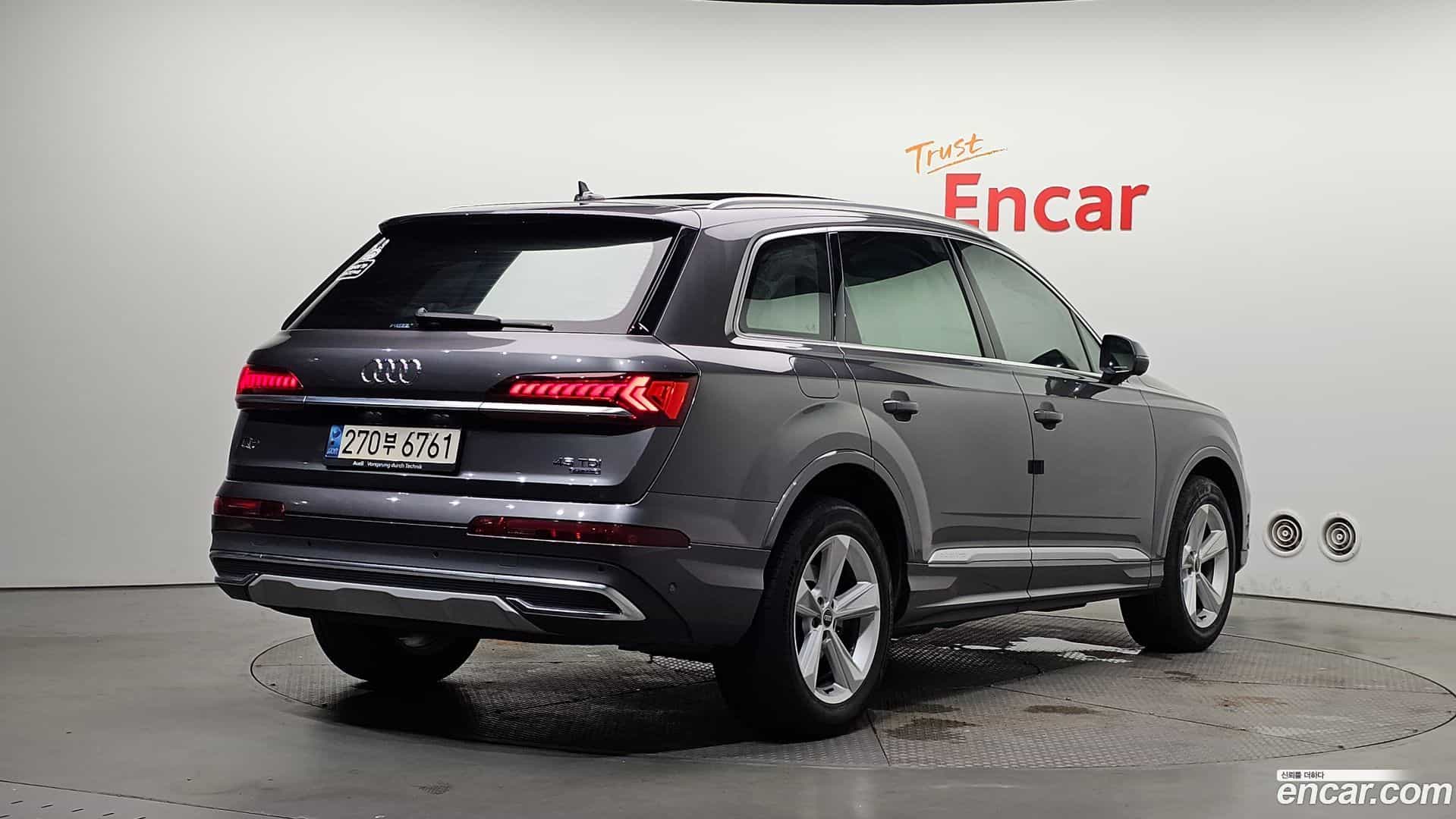 Q7 Audi 2022.0-OUTER-002