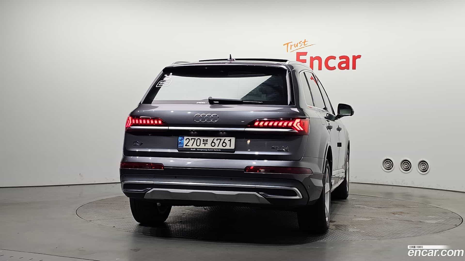 Q7 Audi 2022.0-OUTER-004
