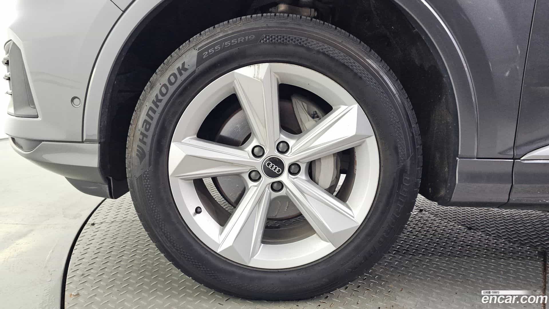 Q7 Audi 2022.0-OUTER-005
