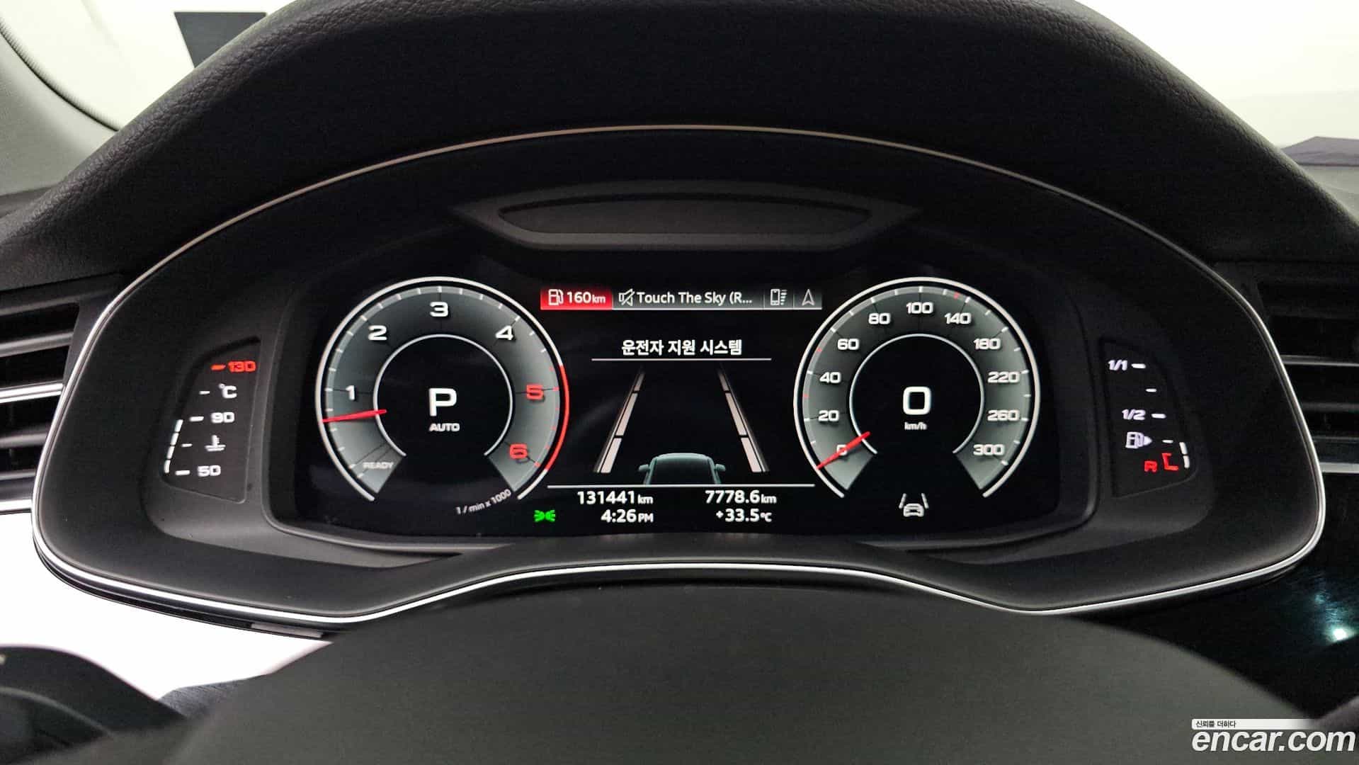 Q7 Audi 2022.0-INNER-008