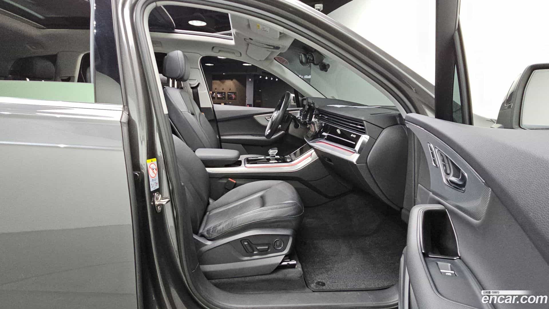 Q7 Audi 2022.0-OPTION-016