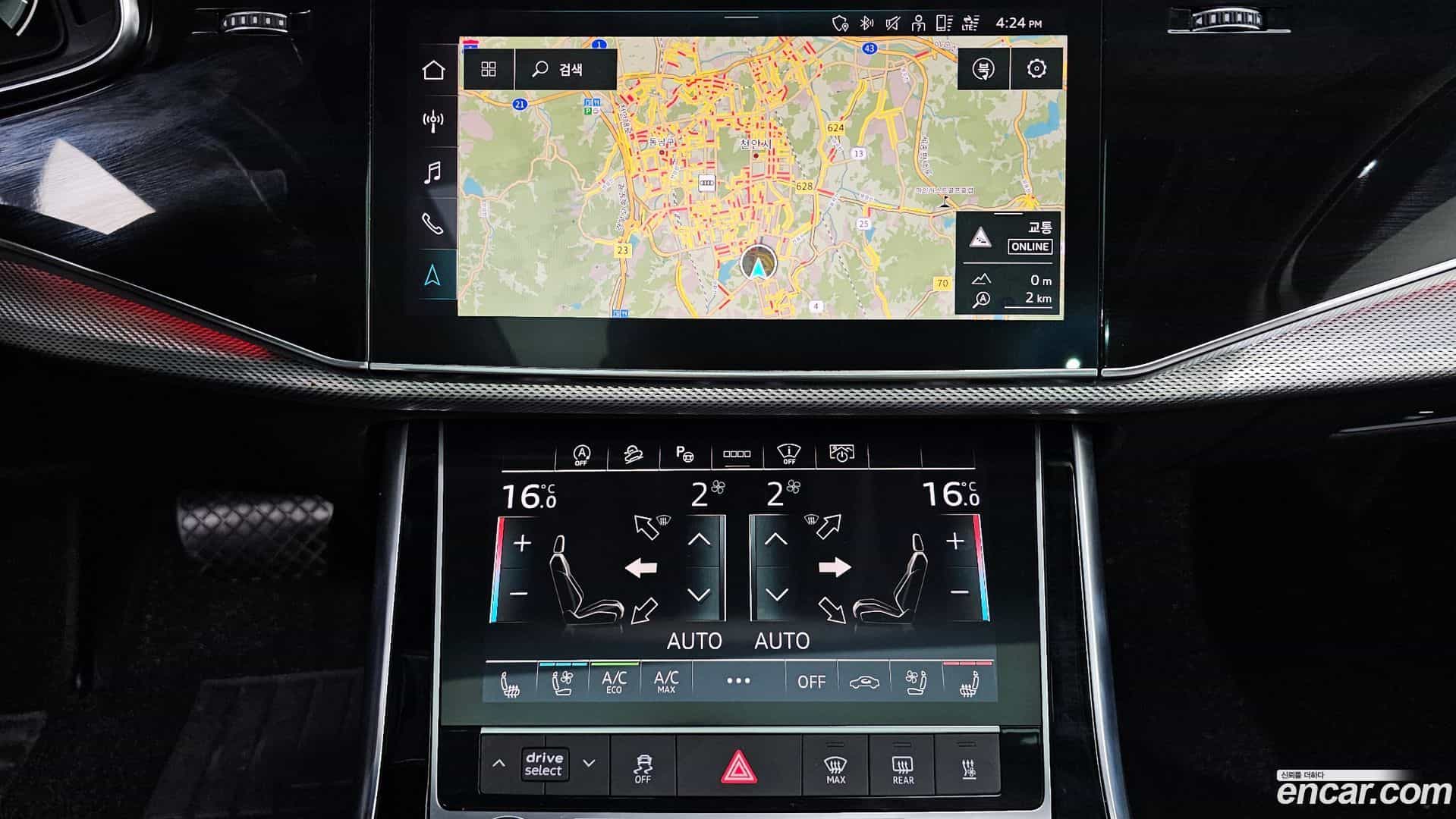 Q7 Audi 2022.0-OPTION-018