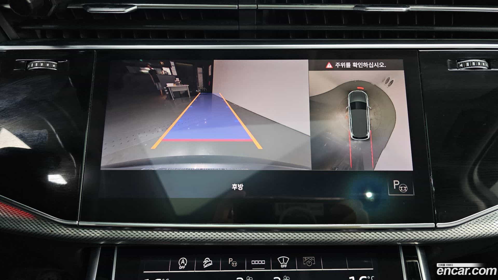 Q7 Audi 2022.0-OPTION-019