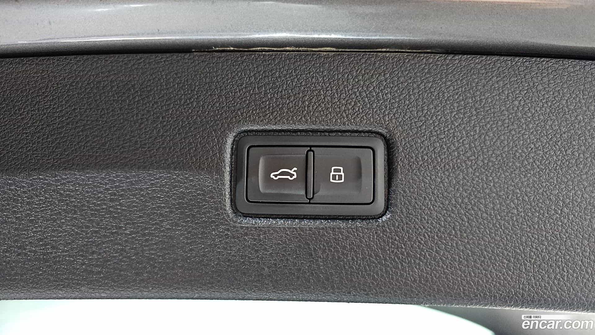Q7 Audi 2022.0-OPTION-024