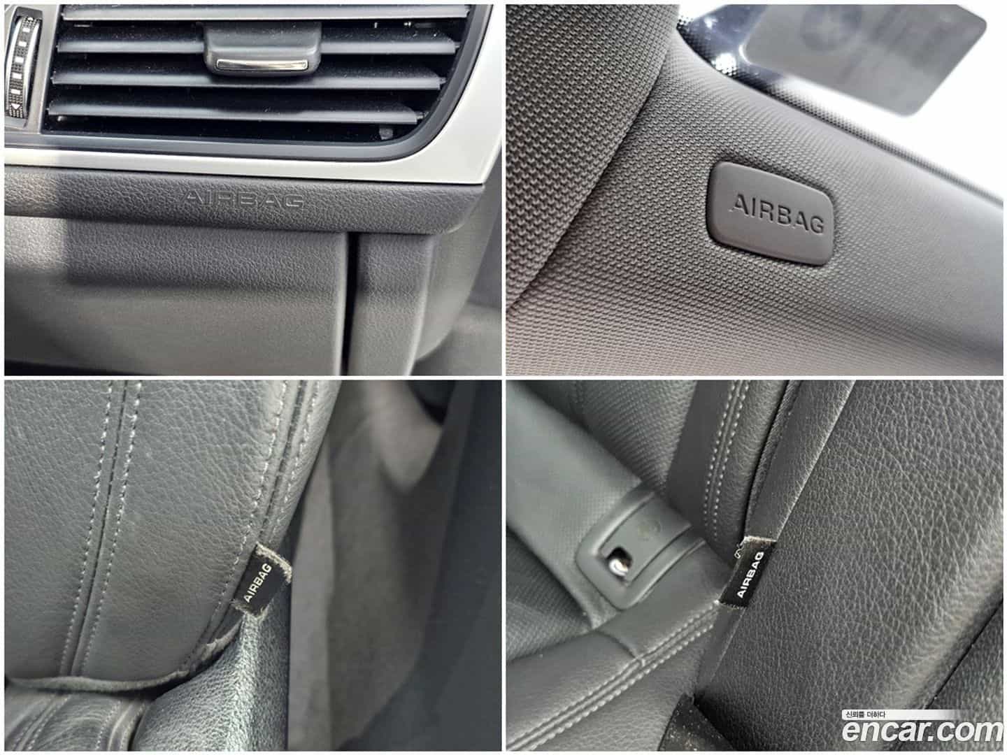 A6 Audi 2016.2-OPTION-019