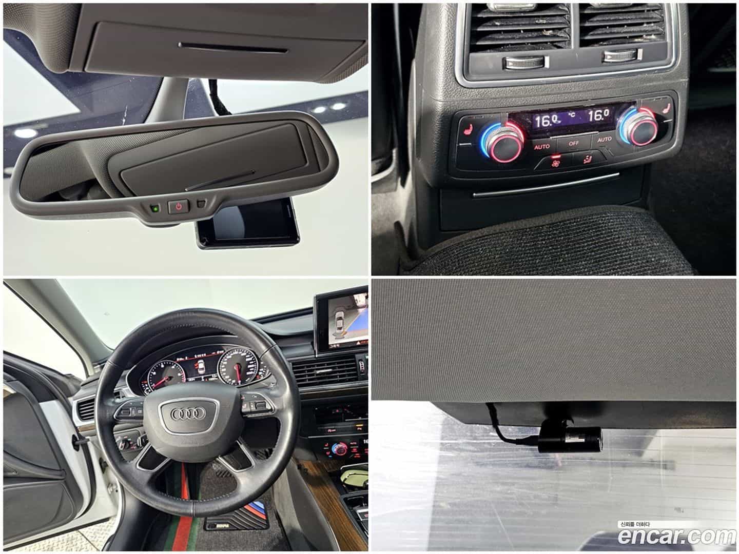 A6 Audi 2016.2-OPTION-021