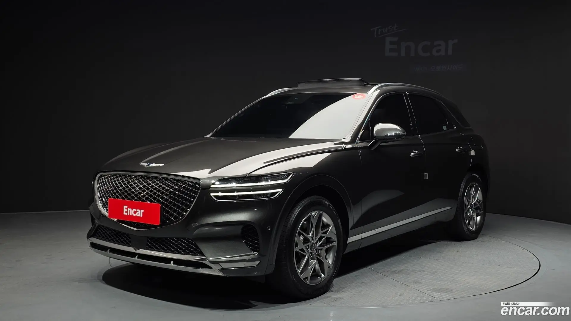 Main__Slider__Photo:GV70 Genesis 2023.6-0