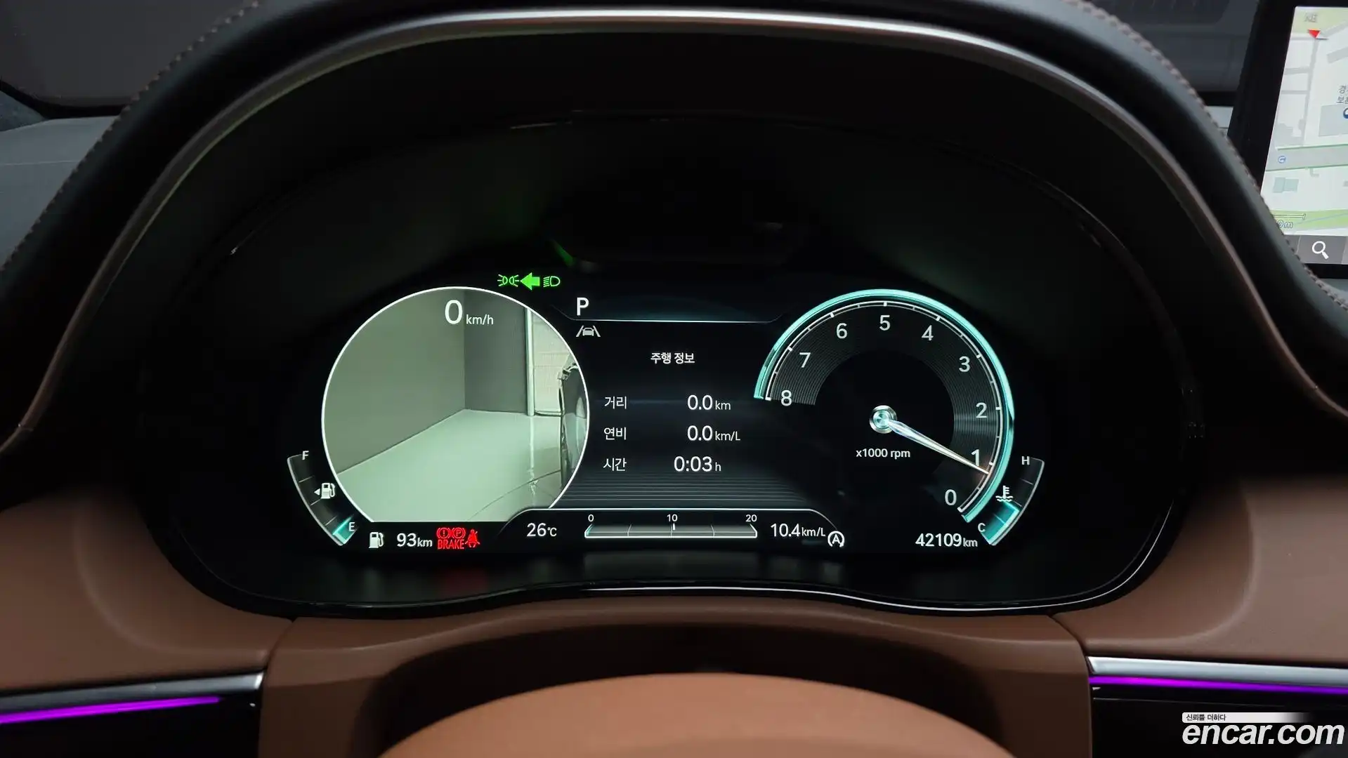 GV70 Genesis 2023.6-INNER-008