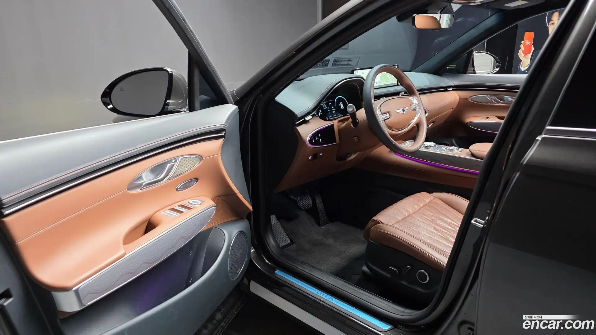GV70 Genesis 2023.6-INNER-010