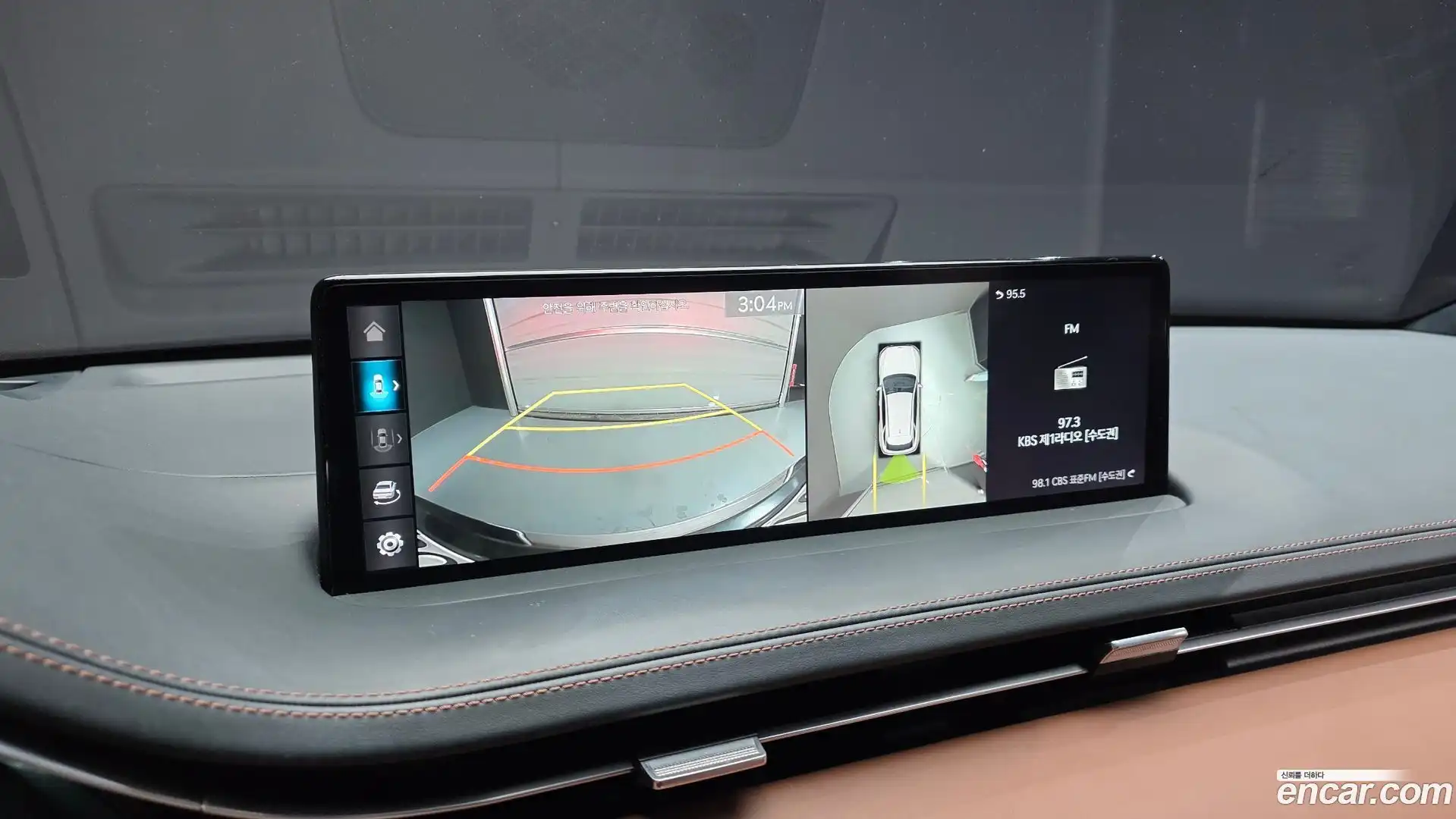 GV70 Genesis 2023.6-OPTION-019