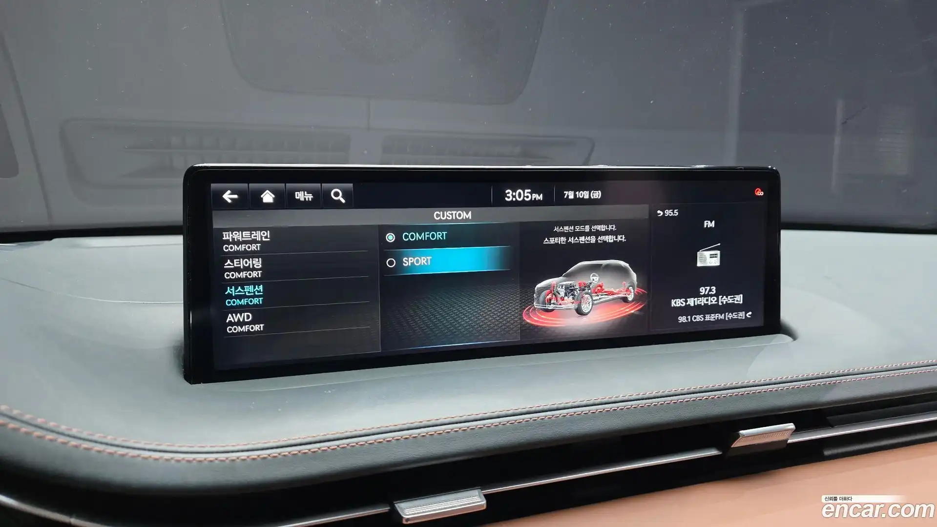 GV70 Genesis 2023.6-OPTION-045