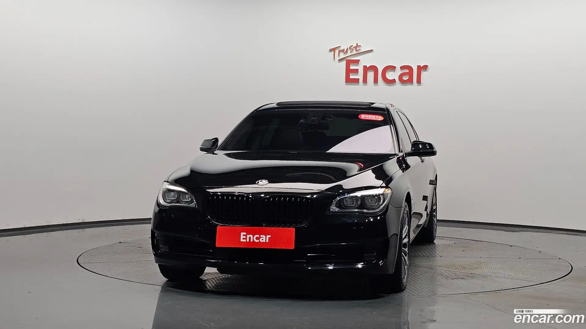 7-Series BMW 2013.11-OUTER-003