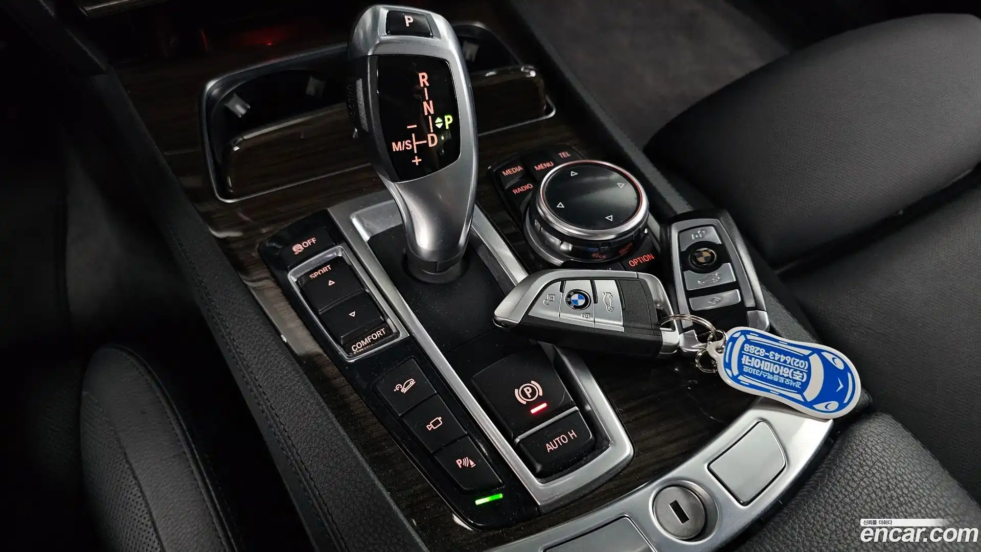7-Series BMW 2013.11-INNER-009
