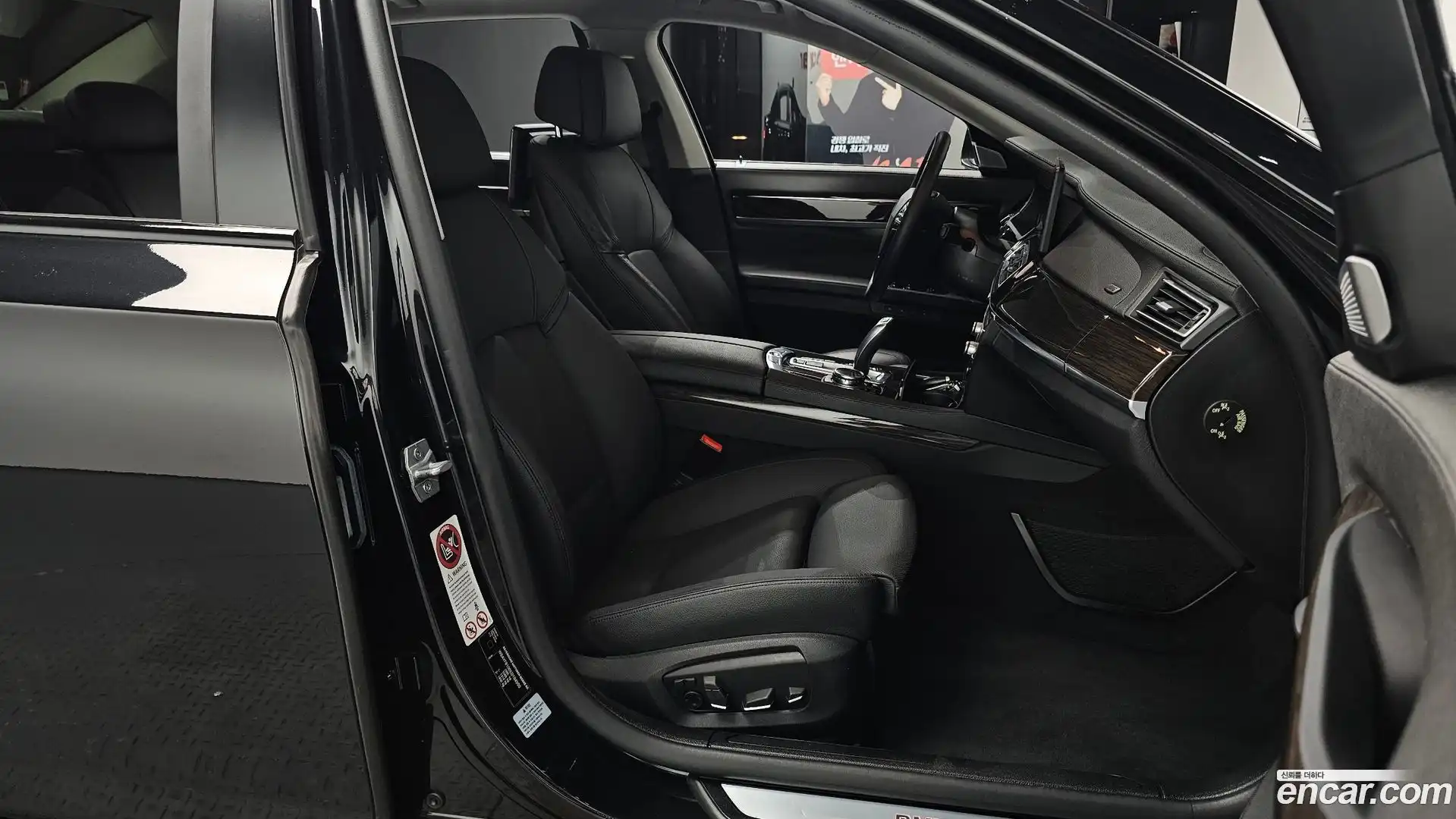 7-Series BMW 2013.11-OPTION-017