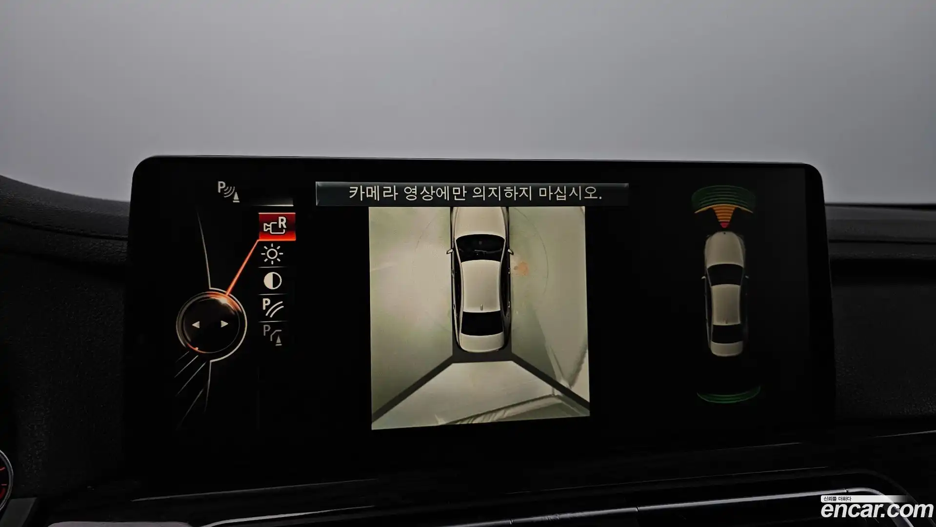 7-Series BMW 2013.11-OPTION-021