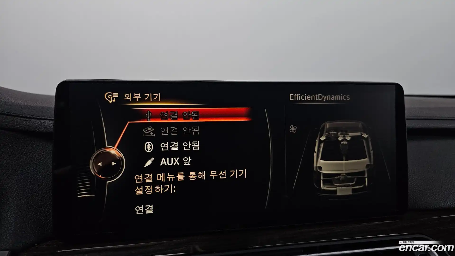 7-Series BMW 2013.11-OPTION-022